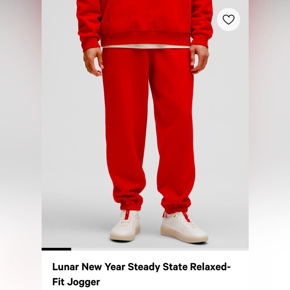 NWT Lululemon 2025  Lunar New Year Steady State Relaxed Fit Jogger XS